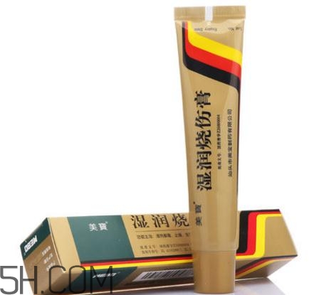 美寶濕潤(rùn)燒傷膏怎么樣？美寶濕潤(rùn)燒傷膏有用嗎？
