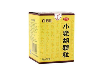 小柴胡顆粒哺乳期能吃嗎？小柴胡顆粒飯前吃還是飯后吃？