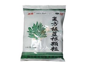 板藍根顆粒能預防感冒嗎？板藍根顆粒能長期喝嗎？