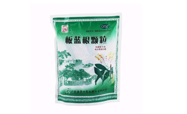 板藍(lán)根顆粒有無糖的嗎？板藍(lán)根顆粒有幾種？