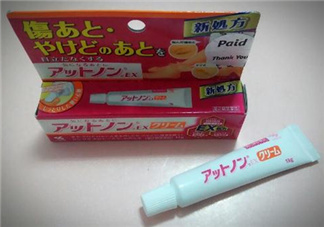 小林制藥祛疤膏有效嗎？小林制藥祛疤膏怎么樣？