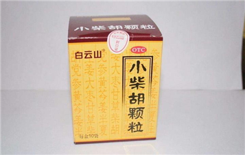 小柴胡顆粒可以和感冒藥同吃嗎_可以和布洛芬一起吃嗎？