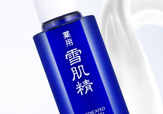 雪肌精30周年限定套裝有什么？適合什么膚質(zhì)？