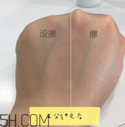 雪肌精防曬啫喱防曬效果怎么樣？適合什么膚質(zhì)？