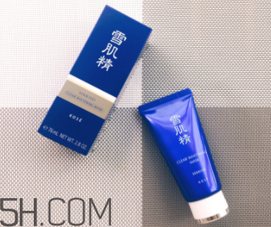 雪肌精美白黑面膜是撕拉面膜嗎？適合什么膚質(zhì)？