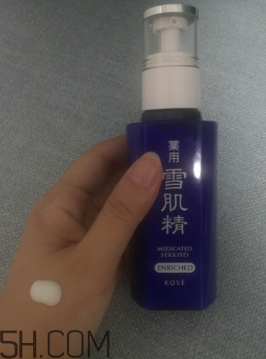 雪肌精盈潤乳液適合油皮嗎？適合夏季嗎？