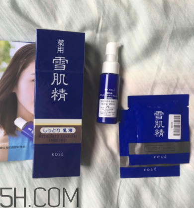 雪肌精盈潤(rùn)乳液含藥物成分嗎？安全嗎？