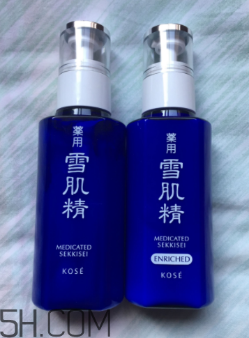 雪肌精盈潤(rùn)乳液含藥物成分嗎？安全嗎？