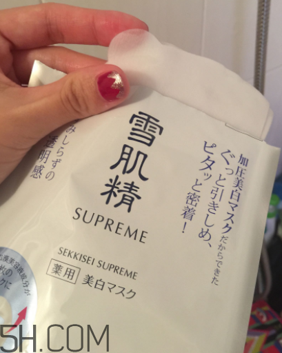 雪肌精純怡美白面膜適合油皮嗎？適合敏感肌嗎？