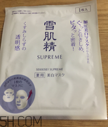 雪肌精純怡美白面膜適合油皮嗎？適合敏感肌嗎？