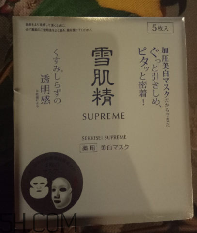雪肌精純怡美白面膜薄不??？是蠶絲面膜嗎？