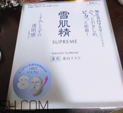 雪肌精純怡美白面膜薄不?。渴切Q絲面膜嗎？