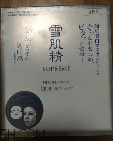 雪肌精純怡美白面膜薄不??？是蠶絲面膜嗎？
