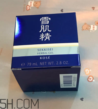 雪肌精菁華凝霜油不油？適合油皮嗎？
