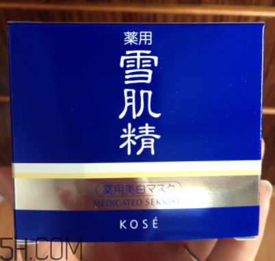 雪肌精按摩面膜什么功效？可以當面霜用嗎？