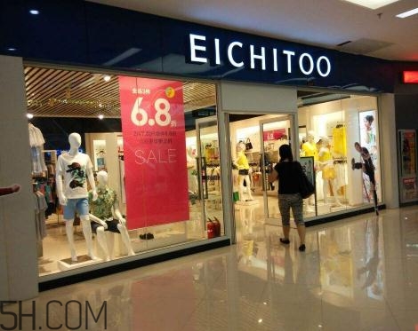 eichitoo是什么牌子？eichitoo是什么檔次？