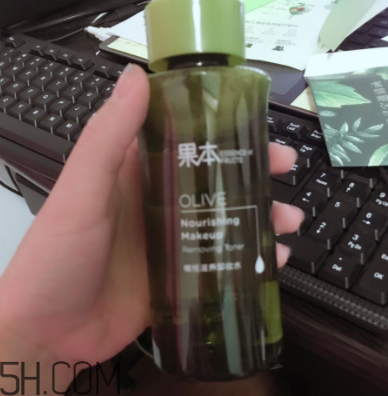 詩婷露雅卸妝水什么成分？敏感肌能用嗎？