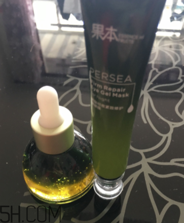 詩婷露雅鱷梨眼部套裝有什么？功效是什么？
