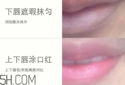 2018年唇部遮瑕膏哪個(gè)牌子好？2018唇部遮瑕膏排行榜前十強(qiáng)