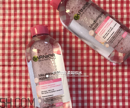 卡尼爾卸妝水粉水還是藍(lán)水好？自然堂素顏霜需要卸妝嗎？