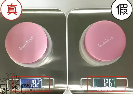 芭妮蘭卸妝膏用了長閉口怎么辦？芭妮蘭卸妝膏孕婦可以用嗎？