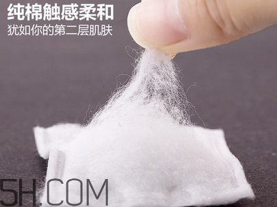 化妝棉卸妝時(shí)候要打濕嗎？使用化妝棉卸妝要注意什么？