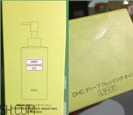 凡茜卸妝油和dhc哪個(gè)好用？日本fancl納米卸妝油好用嗎？