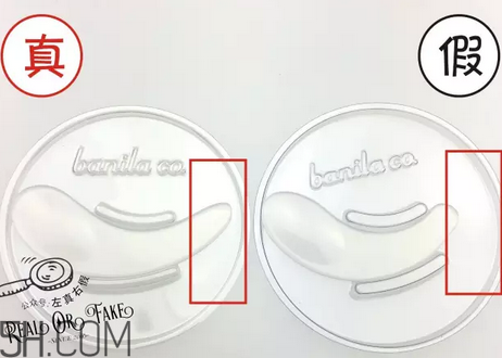 芭妮蘭卸妝膏用了長閉口怎么辦？芭妮蘭卸妝膏孕婦可以用嗎？