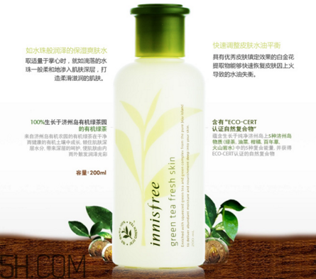 whoo津率享系列怎么樣？護(hù)膚品補(bǔ)水效果好的排行榜