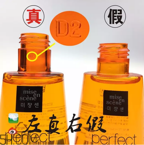 愛茉莉護(hù)發(fā)精油怎么用效果最佳？愛茉莉護(hù)發(fā)精油頭發(fā)干可以用嗎？