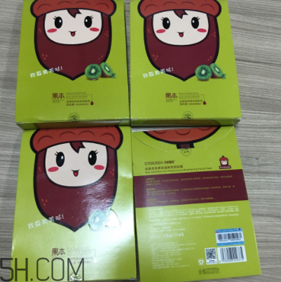 詩婷露雅面膜有刺激成分嗎？敏感肌膚能用嗎？