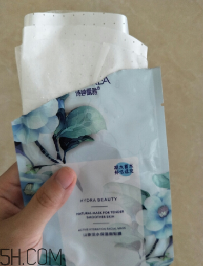 詩(shī)婷露雅山茶活水面膜怎么樣？好用嗎？