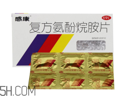感康吃了會犯困嗎？感康吃多了會怎么樣？