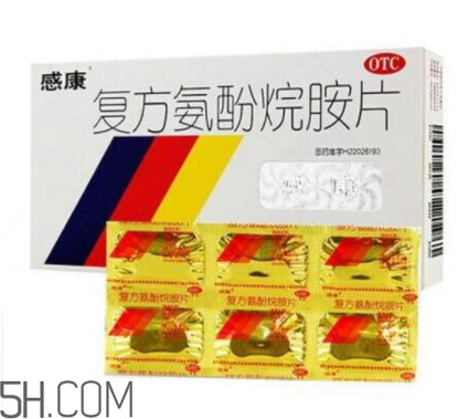 感康吃多久有效果？感康吃了可以喝酒嗎？