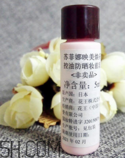 sofina蘇菲娜隔離霜怎么樣？sofina蘇菲娜隔離霜好用嗎？