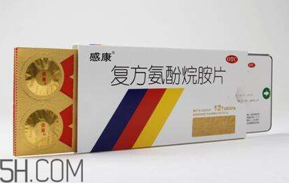 感康多少錢(qián)一盒？感康多久吃一次？