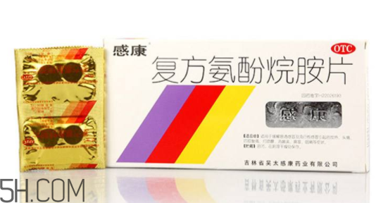 感康能和阿莫西林一起吃嗎_能和頭孢一起吃嗎？