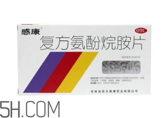 感康能和消炎藥一起吃嗎？感康能和羅紅霉素一起吃嗎？