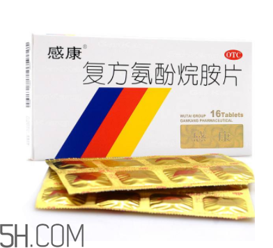 感康能和消炎藥一起吃嗎？感康能和羅紅霉素一起吃嗎？
