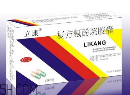 感康能和牛黃解毒片一起吃嗎？感康能一次吃兩片嗎？