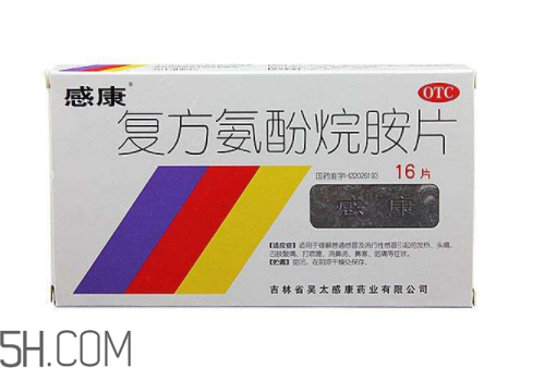 感康能和牛黃解毒片一起吃嗎？感康能一次吃兩片嗎？