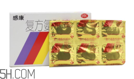 感康哺乳期可以吃嗎？感康不能和什么藥一起吃？