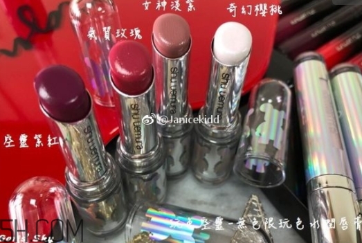 植村秀2018春季彩妝有哪些？植村秀2018唇膏色號(hào)試色