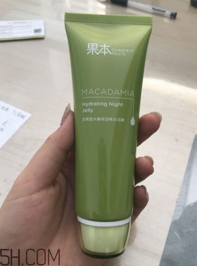 詩(shī)婷露雅堅(jiān)果晚安凍膜能天天用嗎？油不油？
