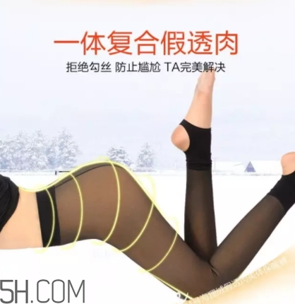 海貍絨是什么面料？海貍絨和搖粒絨哪個好？
