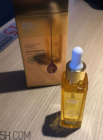 詩婷露雅至瑧精華油什么功效？適合油皮嗎？