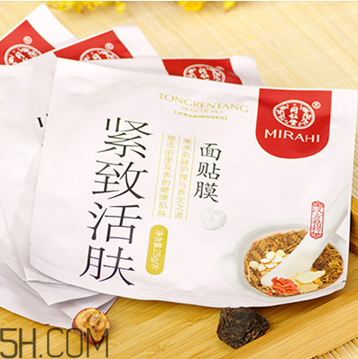 國貨藥妝護(hù)膚品哪個(gè)牌子好？素野護(hù)膚品孕婦能用嗎？