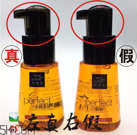 愛茉莉護(hù)發(fā)精油怎么用效果最佳？愛茉莉護(hù)發(fā)精油頭發(fā)干可以用嗎？