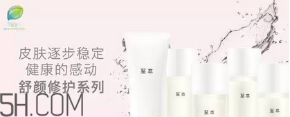保濕效果好的護膚品有哪些？國產(chǎn)護膚品哪個牌子好用？