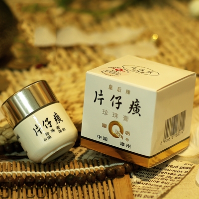 國貨藥妝護(hù)膚品哪個(gè)牌子好？素野護(hù)膚品孕婦能用嗎？